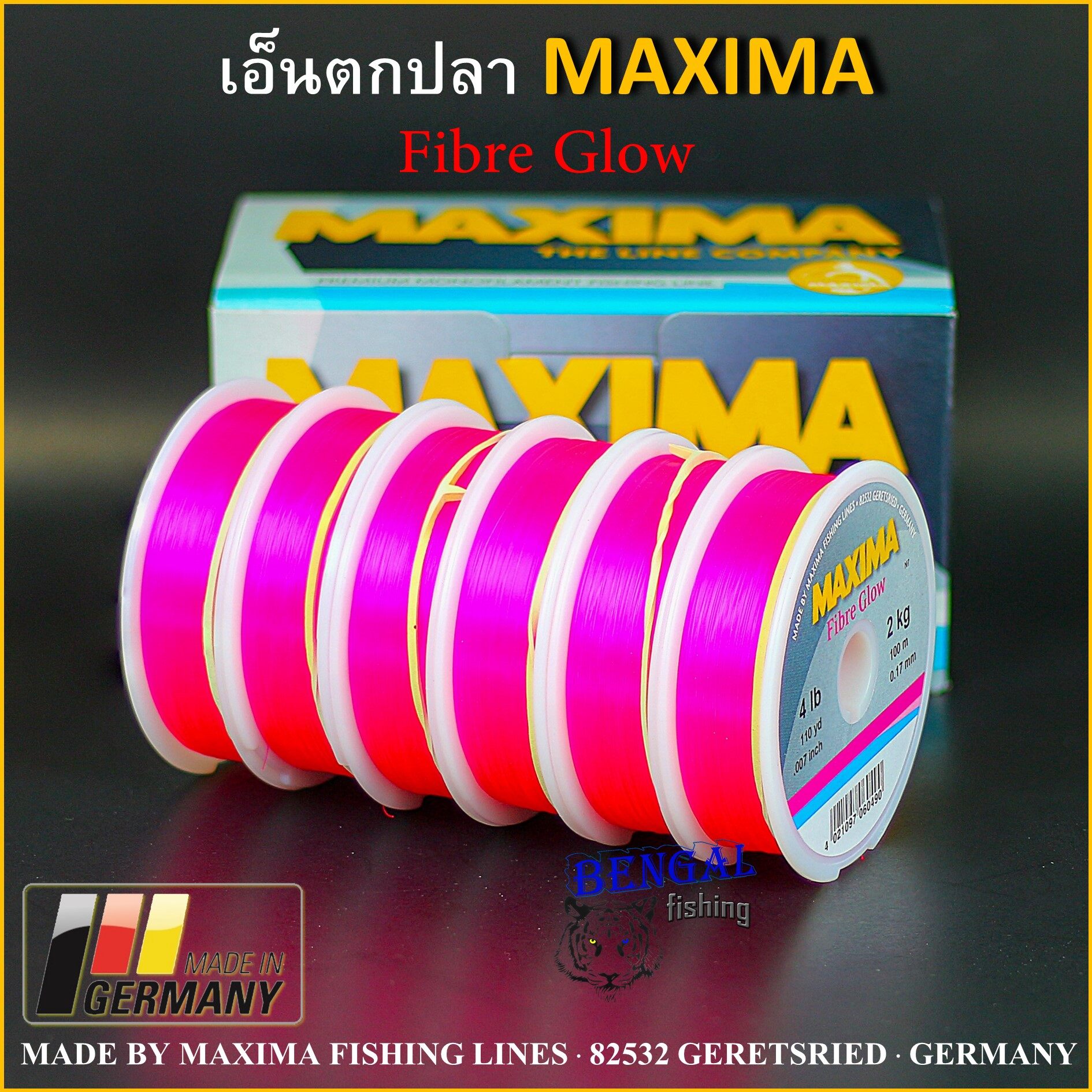 Monofilament maxima fibre glow - pink