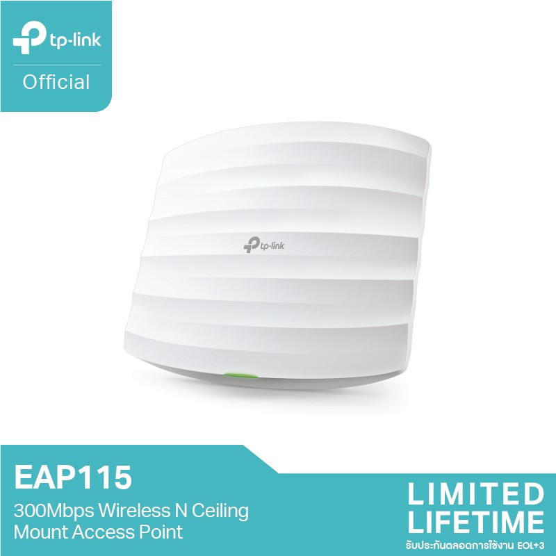 ลดราคา TP-Link EAP115 Access Point สำหรับองค์กร (300Mbps Wireless N Ceiling Mount Access Point) #ค้นหาเพิ่มเติม ไฟอัจฉริยะ USB Adapter อุปกรณ์รับสัญญาณ หลอดไฟ Smart