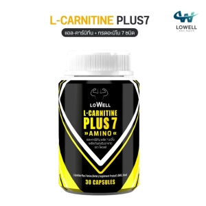 ภาพหน้าปกสินค้า(ส่งฟรี)✅ Lowell แอลคาร์นิทีน  l carnitine    l carnitine 1000mg ที่เกี่ยวข้อง