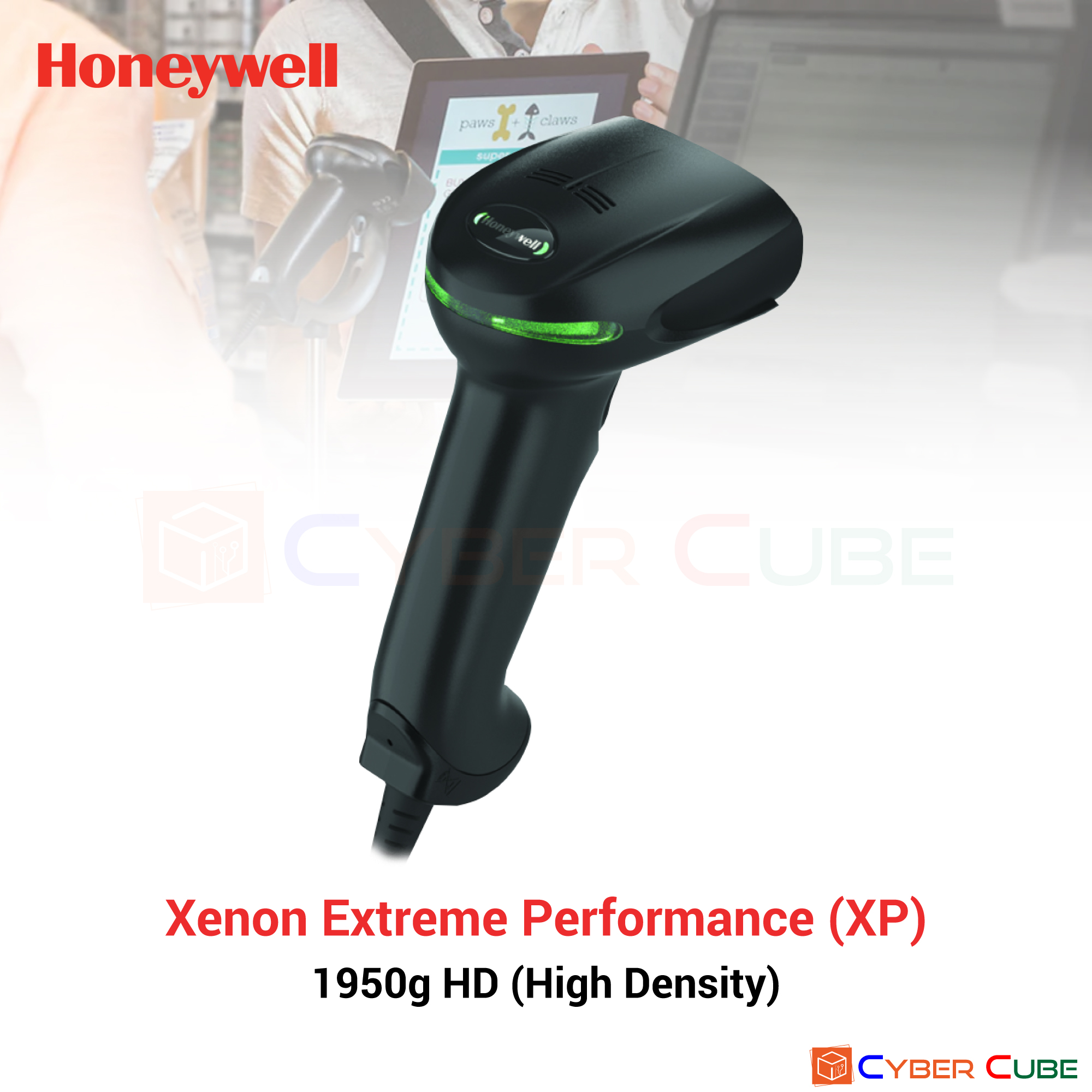 Honeywell Xenon Extreme Performance (XP) 1950g HD ( High Density ) เครื่องอ่านบาร์โค้ด เครื่องอ่านฉลาก ( 1 มิติ 2 มิติ และ QR Code ขนาดเล็กได้แม่นยำ )