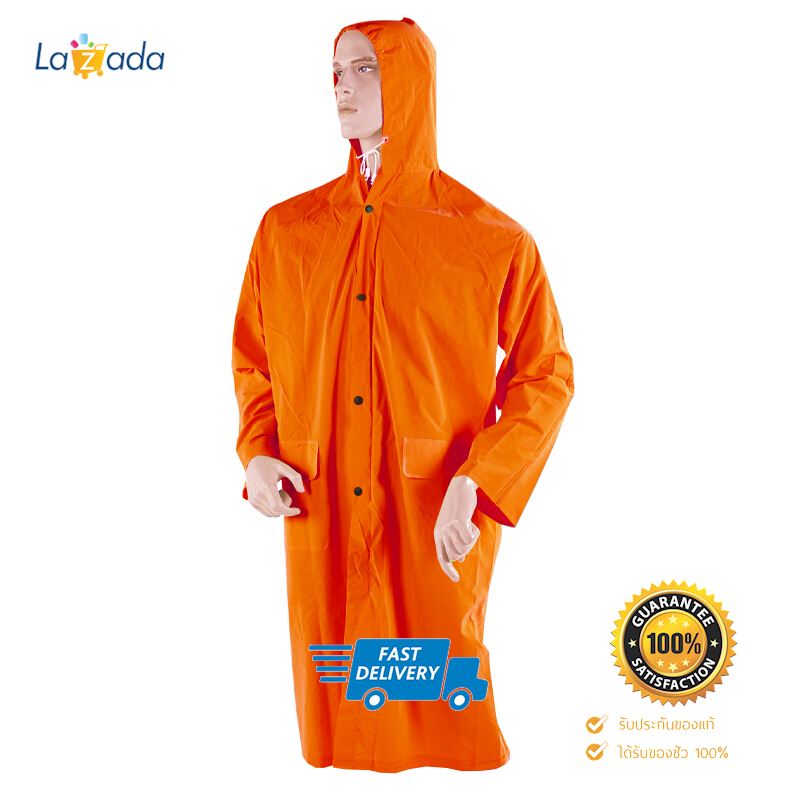 เสื้อกันฝน รุ่น Y003O-M ขนาด 110 ซม. M สีส้ม ส่งด่วนทุกวัน