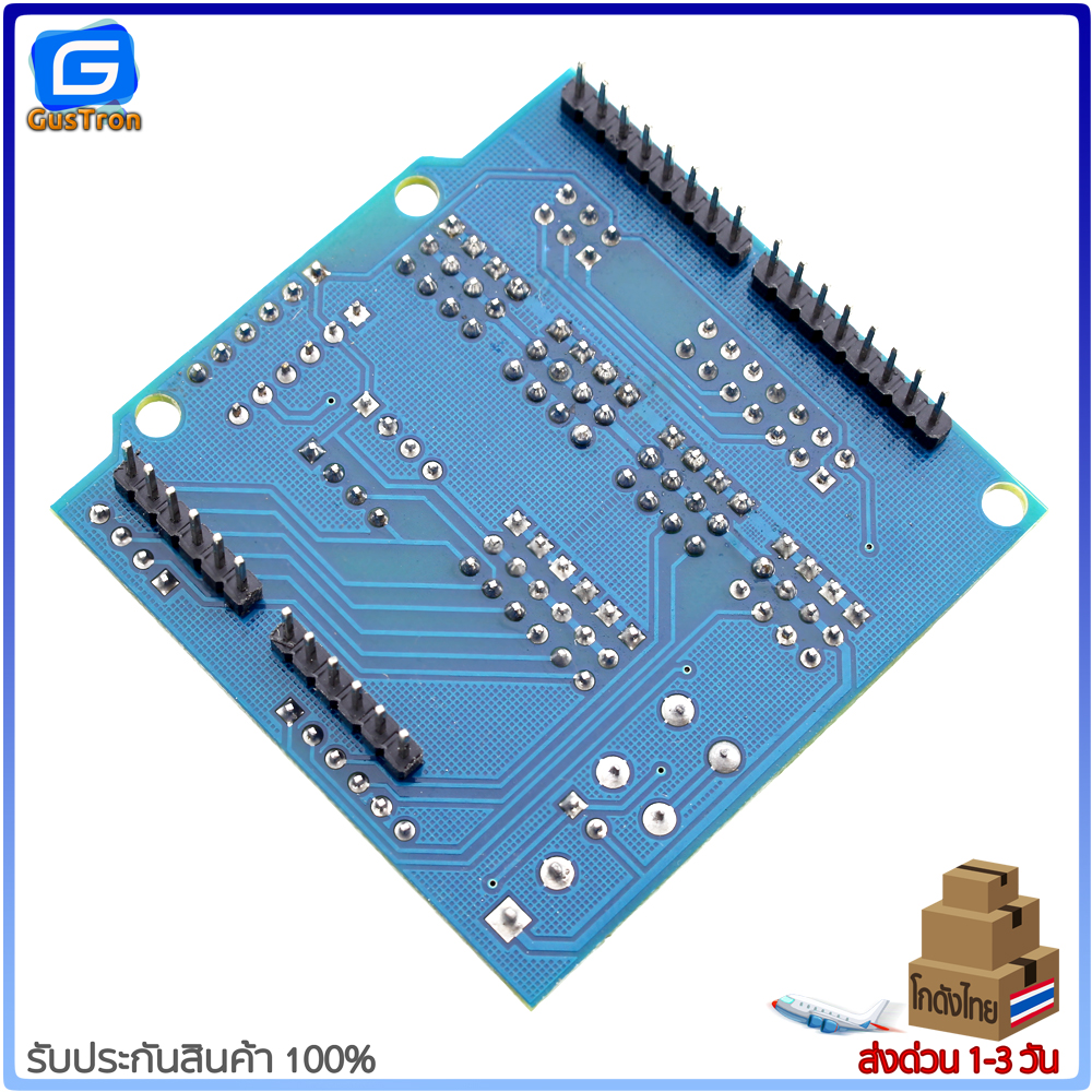 Arduino Sensor Shield V5.0 - GusTron - ThaiPick