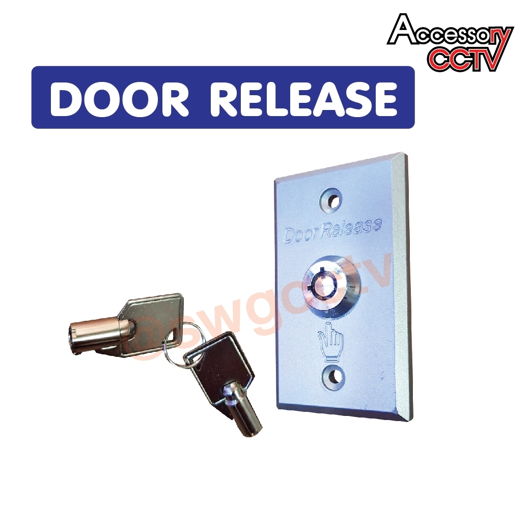 Key switch สวิทช์กุญแจฉุกเฉิน Lazada.co.th