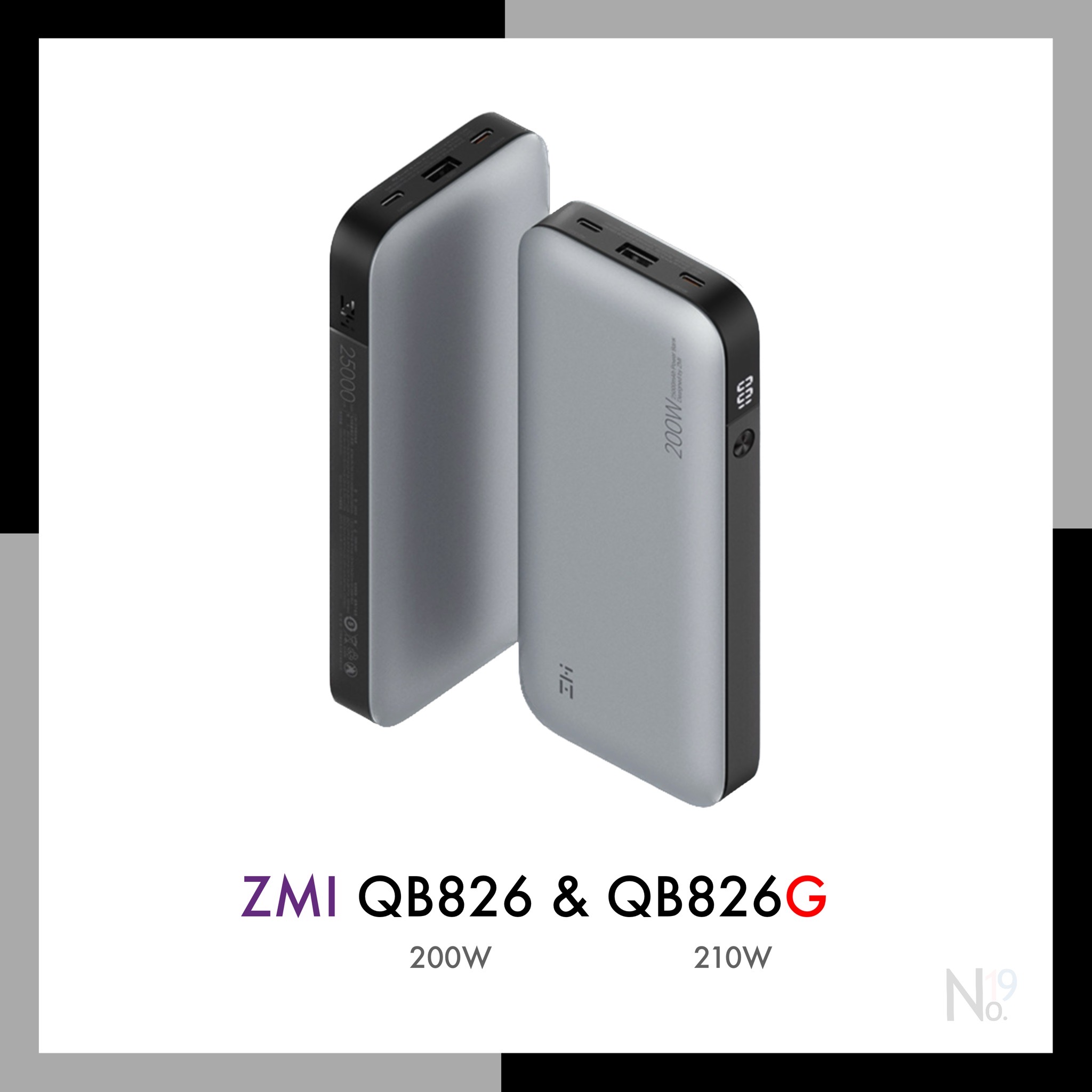 ZMI QB826G 210W Powerbank แบตสำรอง ความจุ 25000mAh USB-A 120W USB-C ...