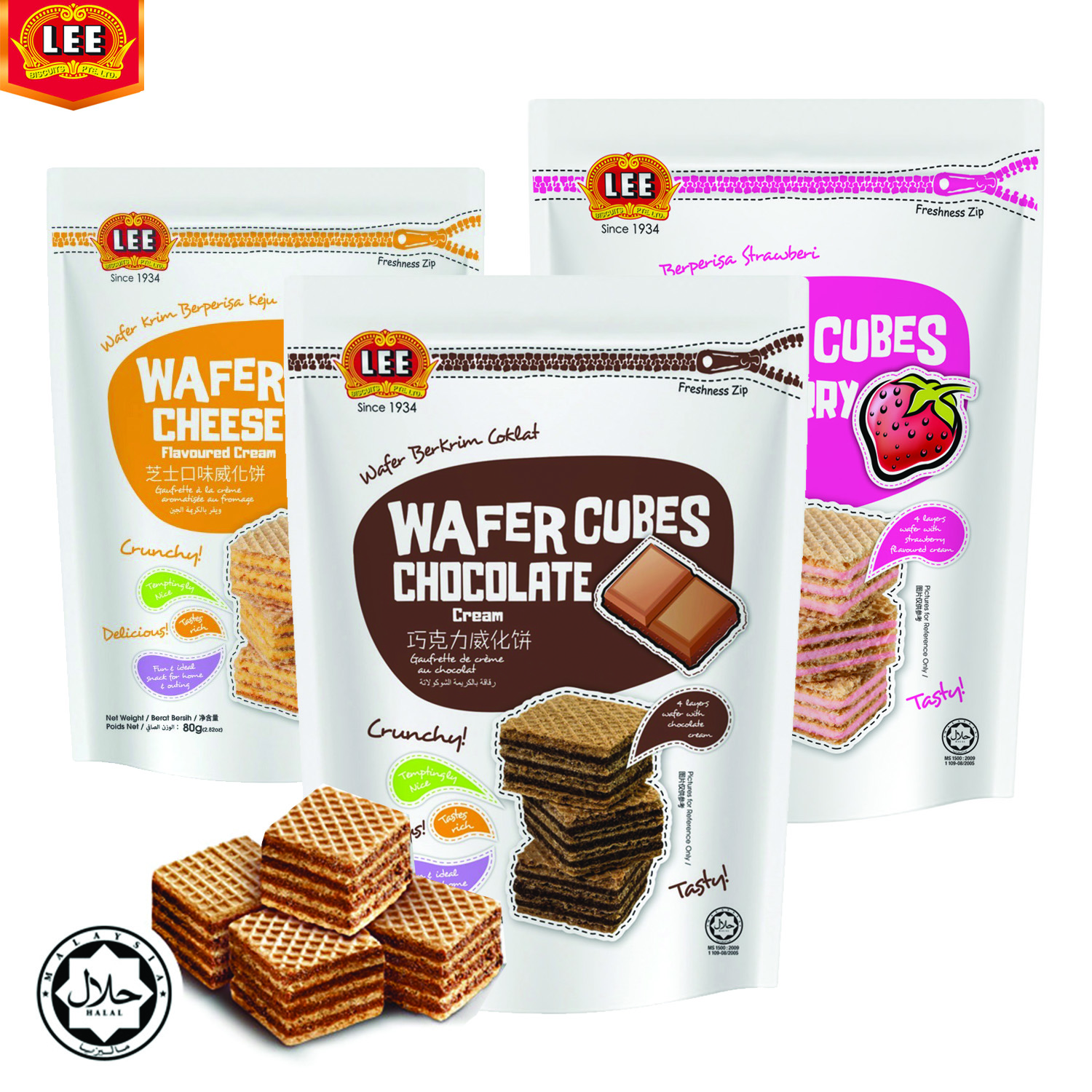 Lee Wafer Biscuit Cube ขนมเวเฟอร์สอดไส้ครีม 4 รสชาติ ขนาด 90 กรัม