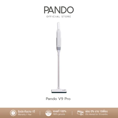 (New) Pando V9 Pro เครื่องดูดฝุ่นไร้สาย แบบด้ามจับ น้ำหนักเบา รับประกัน 1 ปี