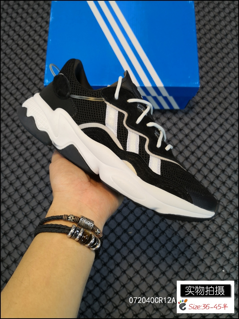 Adidas OZWEEGO running shoes black and white Fitness shoes Men's and