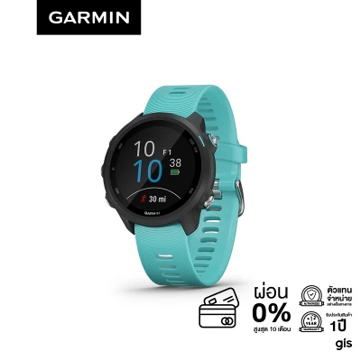 Garmin by GIS FORERUNNER 245 & FORERUNNER 245 Music GPS Running Smartwatch with Music and Advanced Training Features.