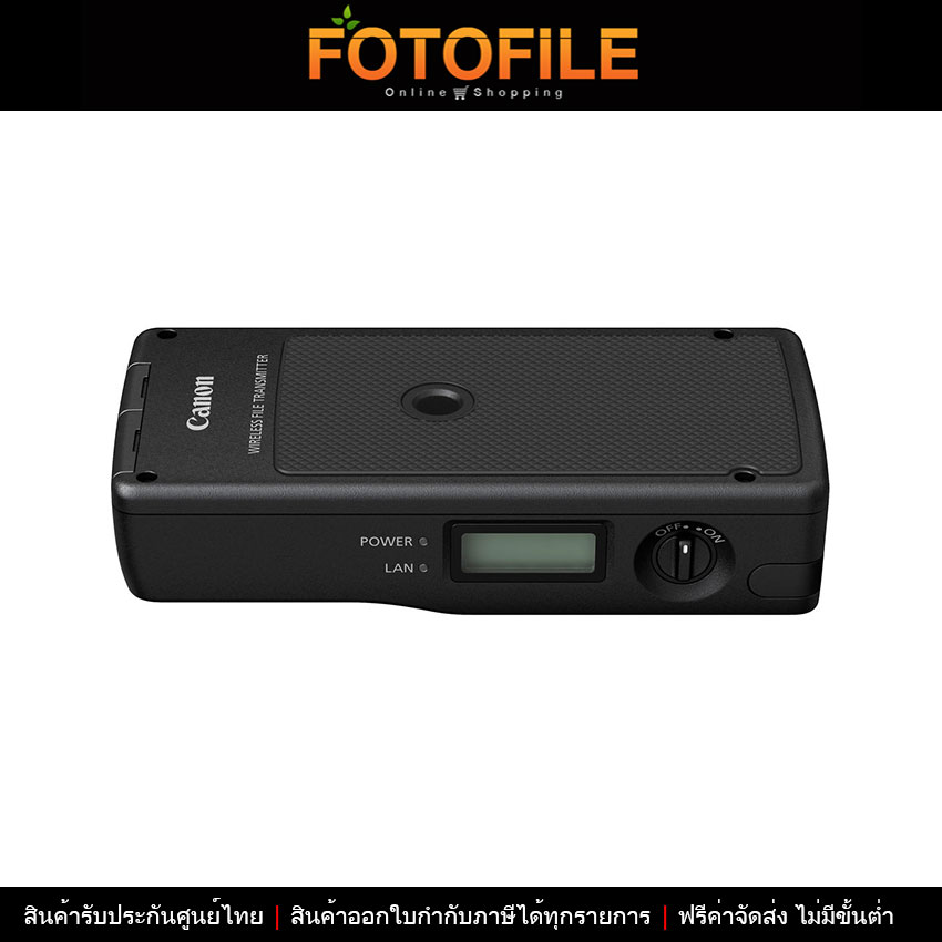 Canon WFT-E7A Wireless File Transmitter by FOTOFILE (ประกันศูนย์แคนอนไทย)