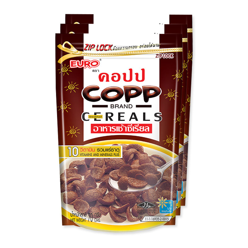 Copp คอปป อาหารเช้าซีเรียล รสช็อกโกแลต 70 กรัม x 3 ซอง Lazada.co.th