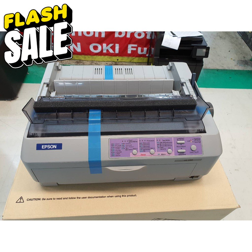 เครื่องพิมพ์ใหม่ Printer Epson Lq 590 รับประกัน หัวพิมพ์ 2 ปี ตัวเครื่อง 1 ปีออกใบกำกับภาษีได้ 7384