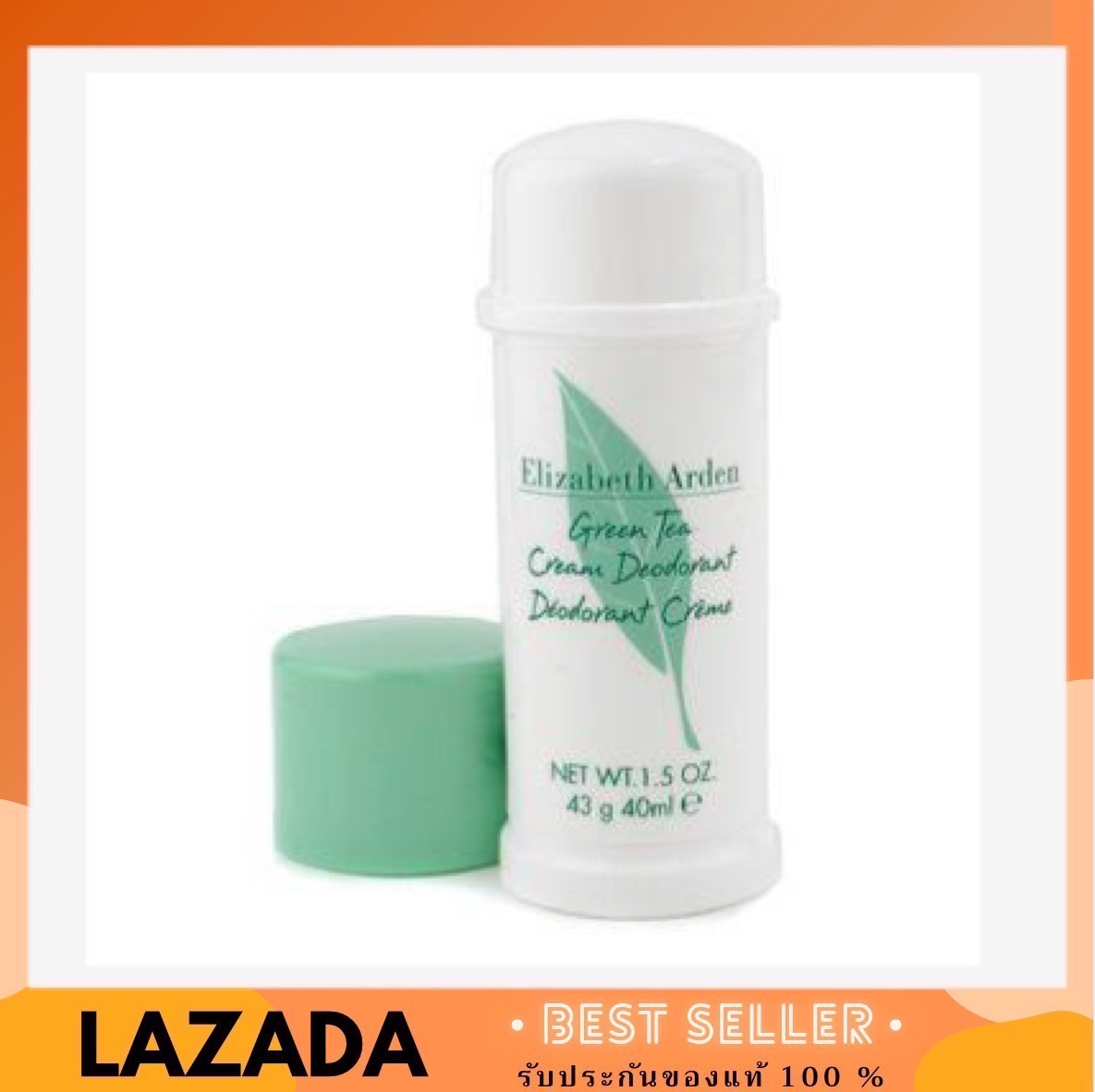 ของแท้) Elizabeth Arden Green Tea Cream Spray Deodorant ระงับดับ