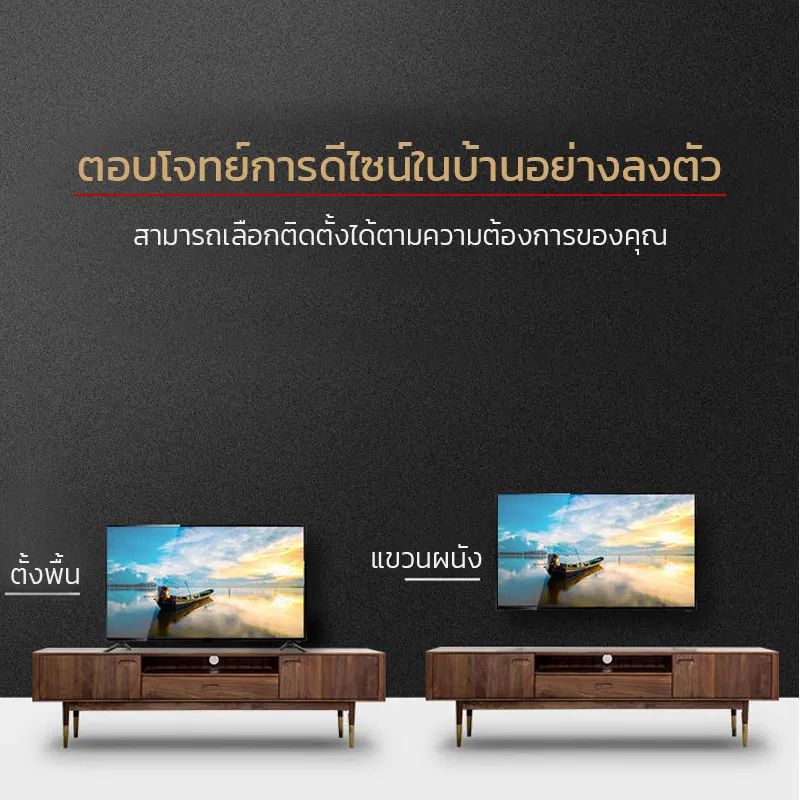 ภาพสินค้าABL LED SMART TV ขนาด 32 นิ้ว สมาร์ททีวี Android 9.0 เชื่อมต่ออินเตอร์เน็ต WiFi รับประกันศูนย์ไทย 1 ปี ทีวี ภาพชัดระดับ HD ระบบเสียง Sterio จากร้าน Electrical World บน Lazada ภาพที่ 3