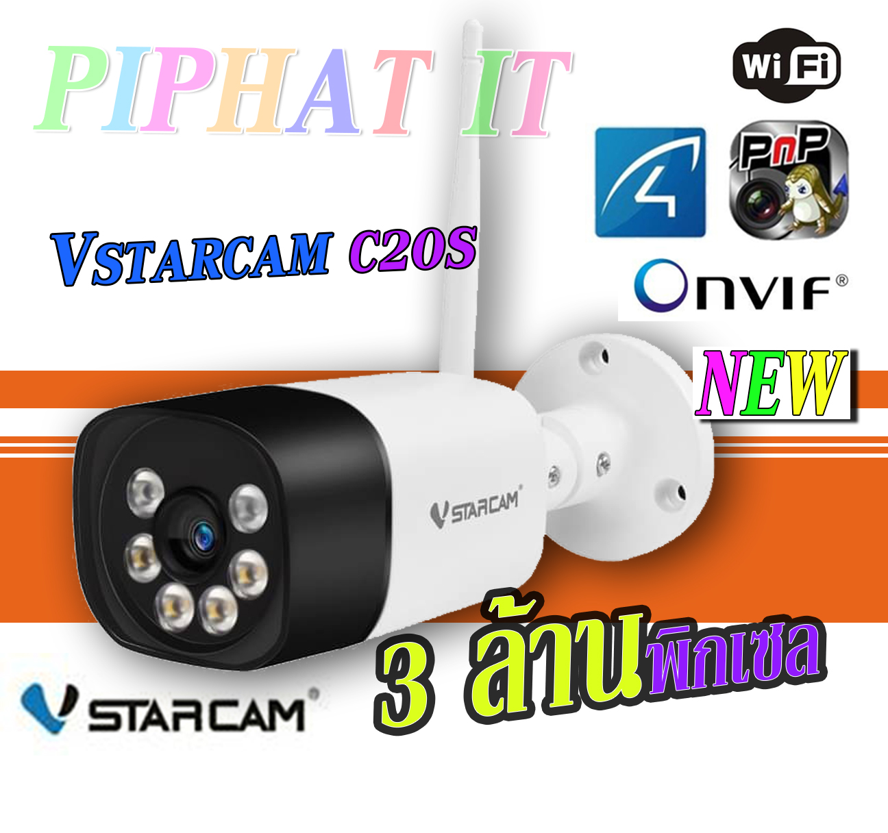 My Image 36