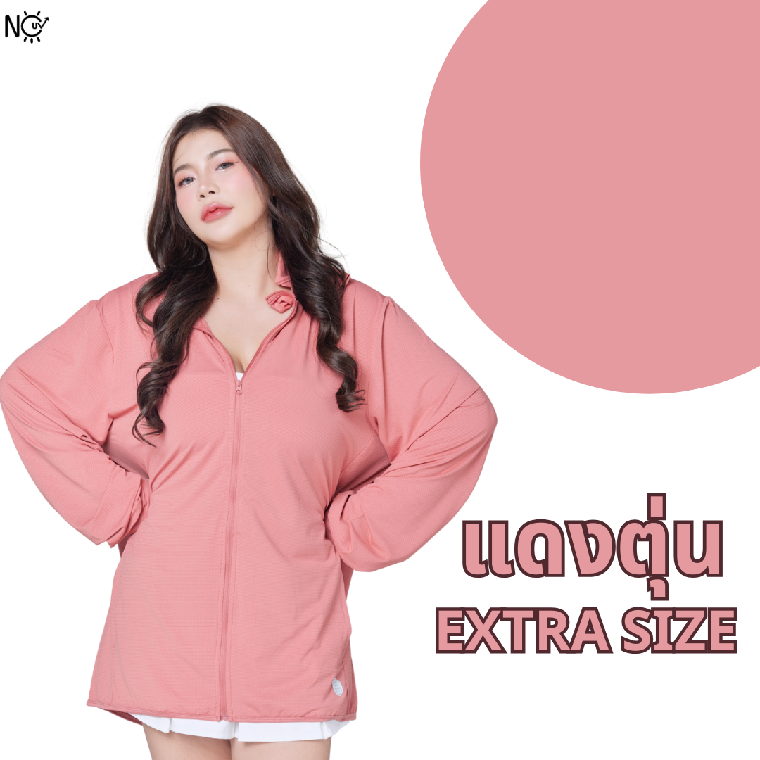 เสื้อคลุมกันแดด [EXTRASIZE] เสื้อเเขนยาว เสื้อคลุมแขนยาว เสื้อแขนยาวกัน ...