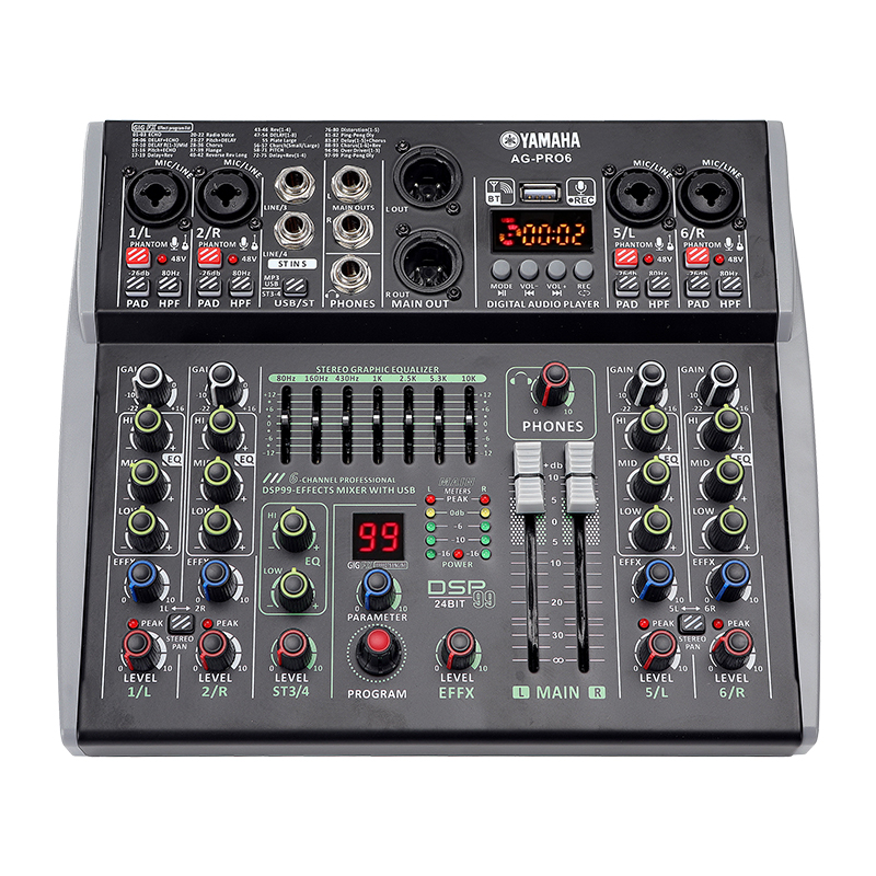 配信機器・PA機器・レコーディング機器 Mixer Yamaha AG-PRO4 Mixer Yamaha AG Pro04