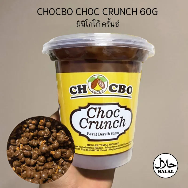 ภาพสินค้า(ยกเเพ็ค 6 ถ้วย) CHOCBO CHOC CRUNCH มินิครั้น มินิโกโก้ ครั้นช์ ปริมาณ 60 กรัม มี 3 รสชาติ จากร้าน GOTONSHOP บน Lazada ภาพที่ 2
