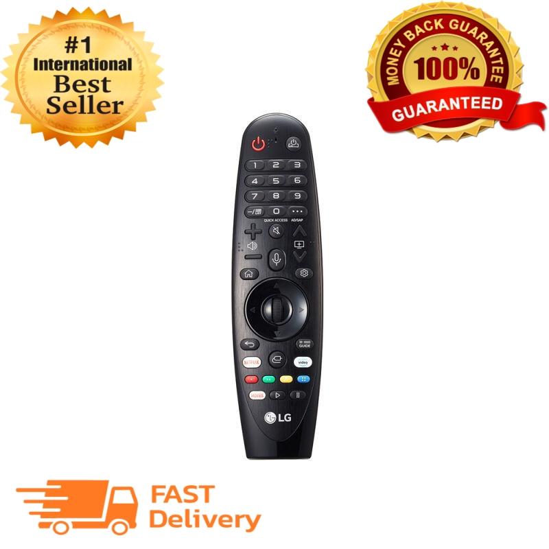 Wow!!! สุดตริ่ง!!! JD-Televis LG-แอลจี TV NanoCell (49