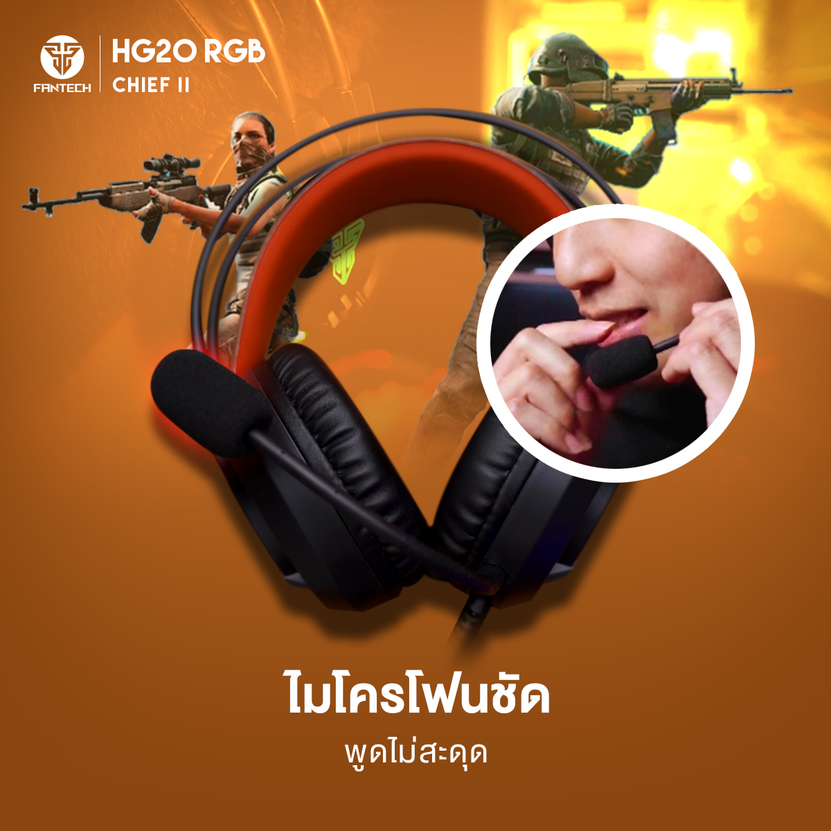 FANTECH รุ่น HG20 RGB CHIEF II Chroma RGB Headset for Gaming ระบบ ...