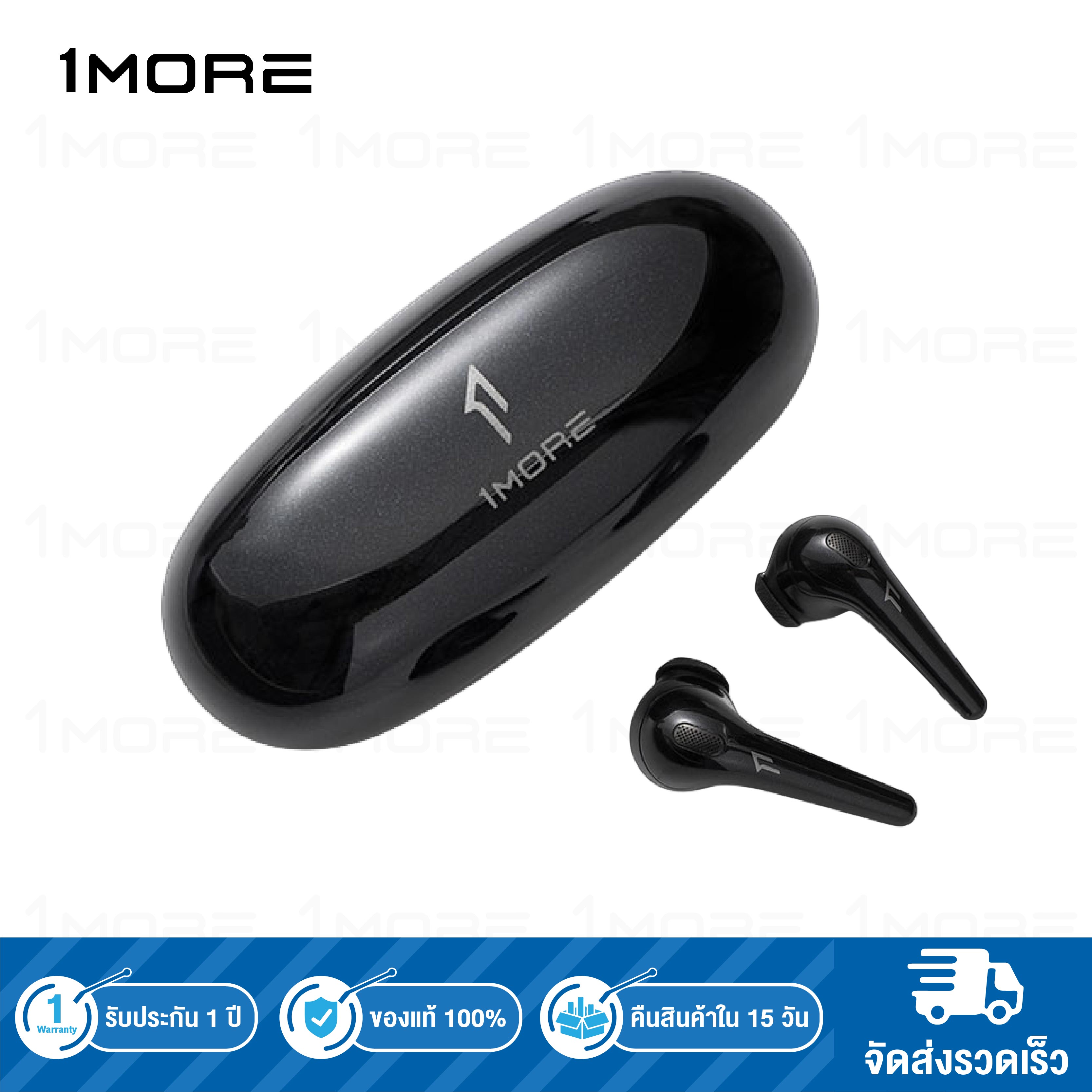 (พร้อมจัดส่ง) 1MORE Comfobuds ESS3001T TWS Semi In-Ear Bluetooth Wireless EarPhone หูฟังไร้สายกันน้ำระดับ iPX5 เทคโนโลยีbluetoothr5.0