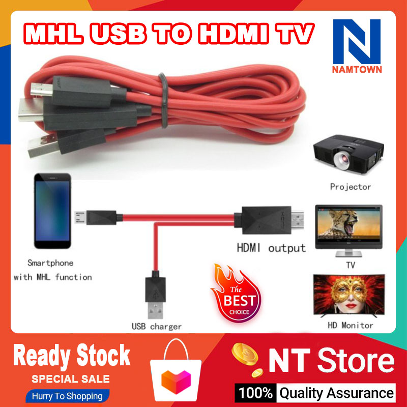 (namtownshop)HDTV DOUBLETECH Mobile phone HDTV For Galaxy S3/4/5 Note 2/3 (ดำ แดง) สายต่อมือถือออกทีวี