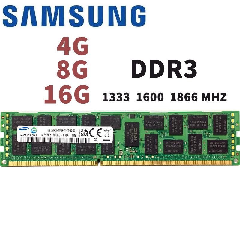 4G 8G 16G 4GB 8GB 16GB DDR3 2RX4 PC3 10600R 12800R 14900R ECC REG 133hz 