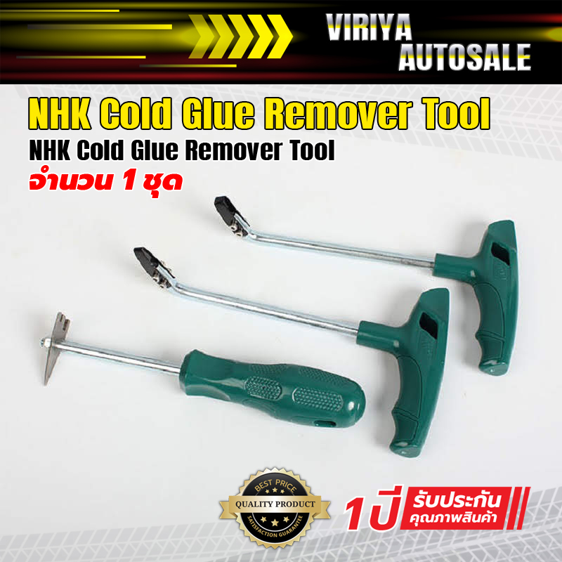 NHK Cold Glue Remover Tool
