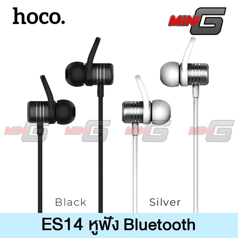 Hoco ES14 หูฟังบลูทูธ Breathing sound sports Wireless V4.2 headset เสียงดี ของแท้ 100%