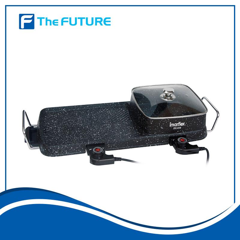 IMARFLEX เครื่องปิ้งย่างอเนกประสงค์ 2500 วัตต์ รุ่น EG-648 IMARFLEX เครื่องปิ้งย่างอเนกประสงค์ 2500 วัตต์ รุ่น EG-648
