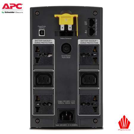 เครื่องสำรองไฟ  APC Back-UPS 1400VA 700Watts รุ่น BX1400U-MS