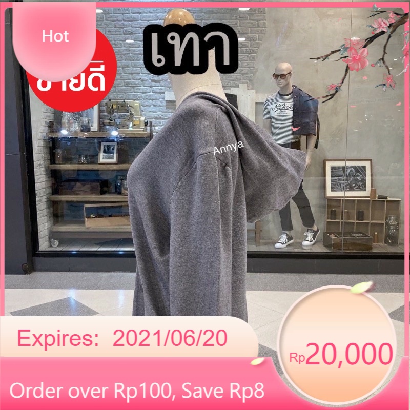 Vxh เสื้อเท่ๆของผู้หญิง เสื้อผู้หญิง2022 เสื้อคลุม ไหมพรม สไตล์ Zara ...