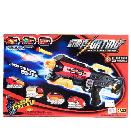 ProudNada Toys ของเล่นเด็กชุดปืนยิงกระสุนคริสตัล+กระสุนโฟม FENG NIU STAR FIGHTING water bullets series NO.518D