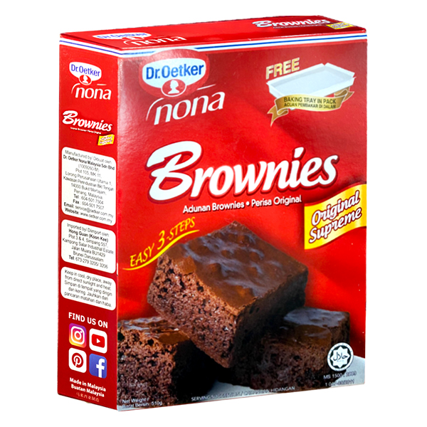 Dr. Oetker Nona Brownie Supreme 510g ด๊อกเตอร์โอ๊ตเกอร์ โนนา แป้งบราวนี่สำเร็จรูปรสดั้งเดิม ขนาด 510 กรัม (1422)