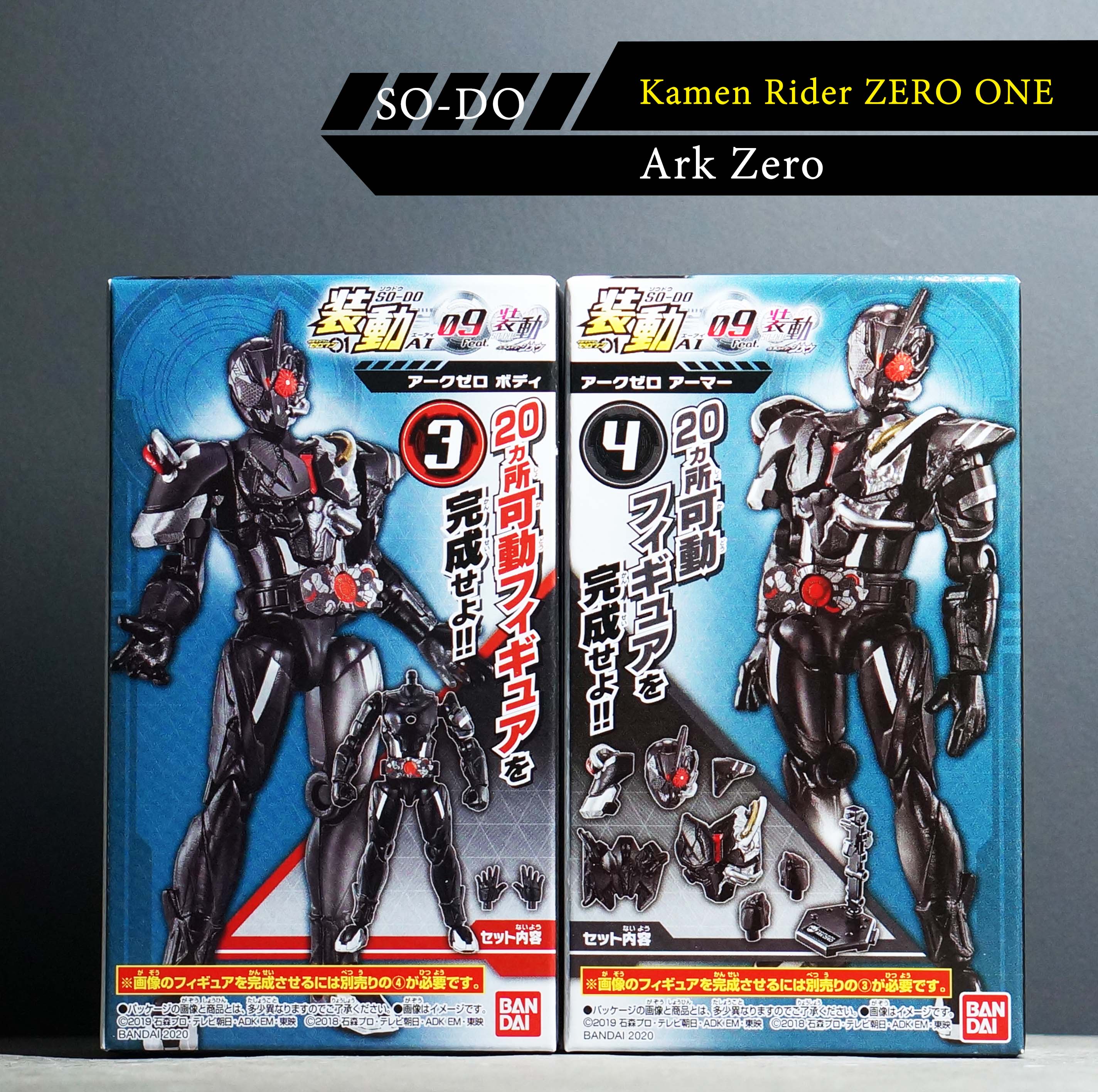 SO-DO Kamen Rider Zero-One AI 09 SODO masked rider SHODO Ark Zero ...