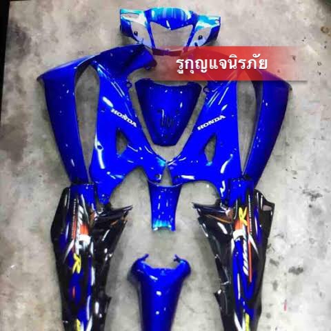 ชุดสี เฟรมเวฟ125R น้ำเงิน-ดำ+อกไก่ (รูกุญแจเหลี่ยมนิรภัย)พร้อมแปะลายเคลือบเงาแท้