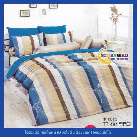 พบแล้ว TOTO ผ้าปูที่นอน6ฟุต(5ชิ้น) โตโต้ ลายธรรมดา รุ่น TT491 (ไม่รวมผ้านวม) ค้นหา