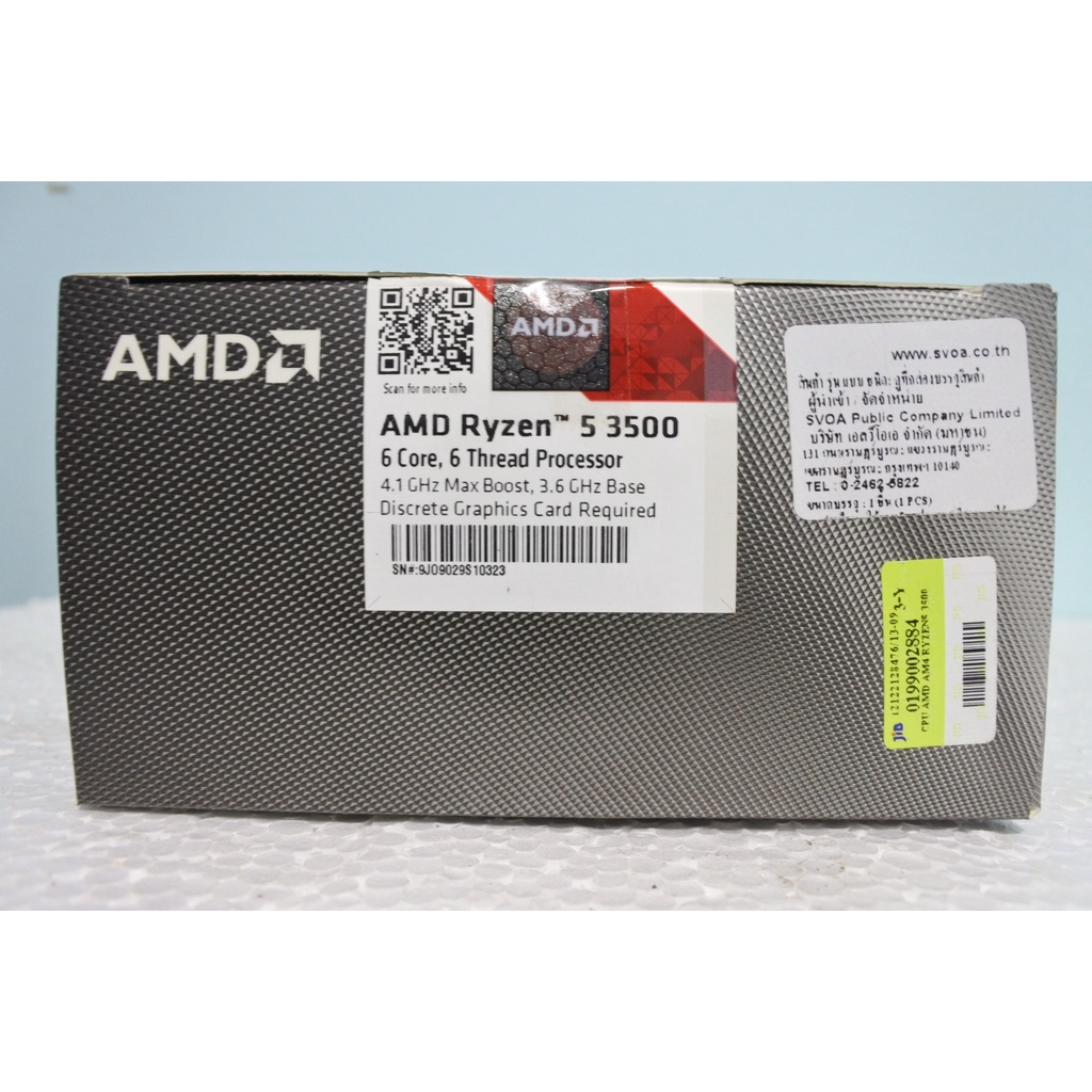 CPU Ryzen R5 3500 (AM4) - jackkif - ThaiPick