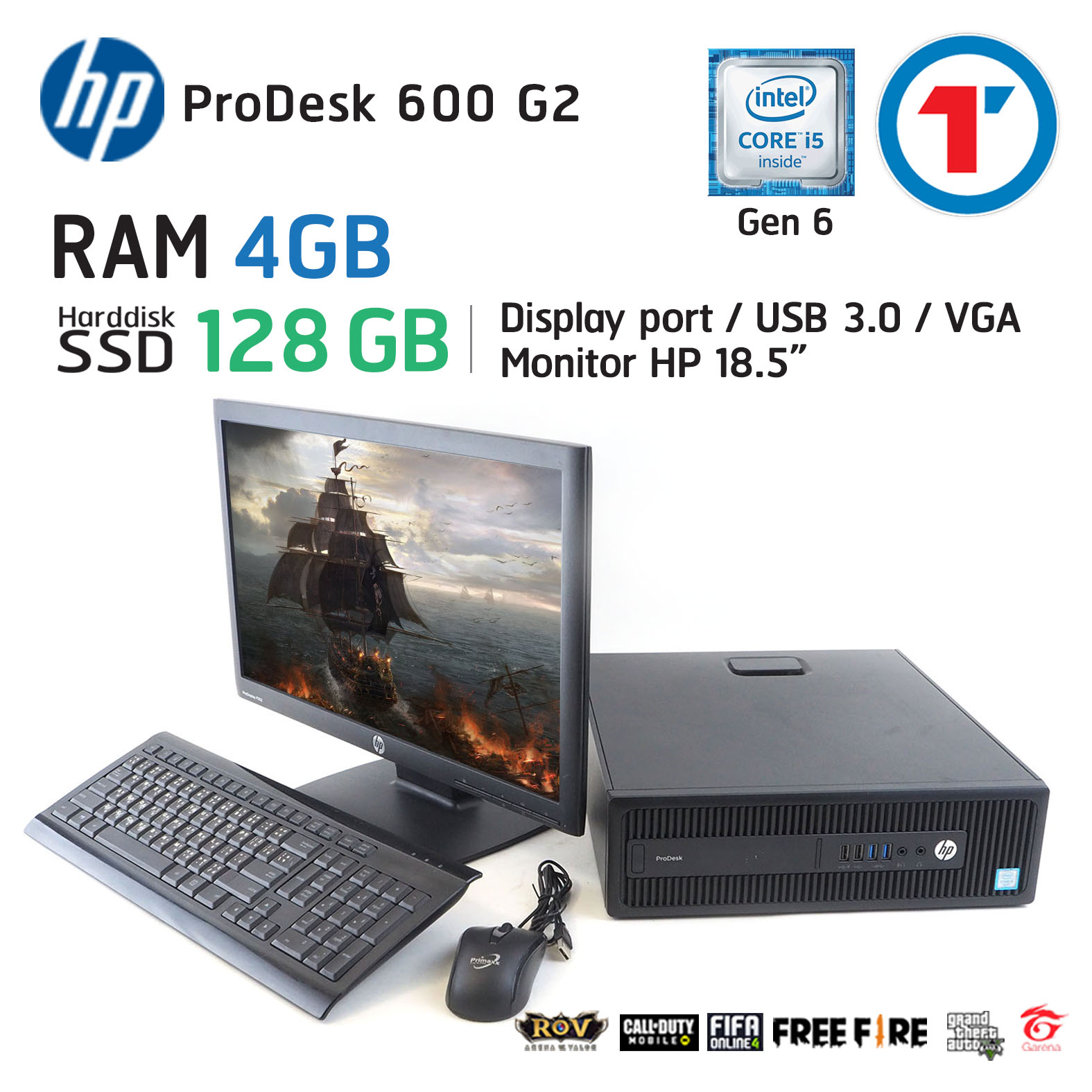 คอมพิวเตอร์ตั้งโต๊ะ PC HP ProDesk 600 G2 Core i5-6500 CPU 3.2 GHz RAM 4 GB SSD 128 GB อุปกรณ์ครบ PC + HP Monitor 19