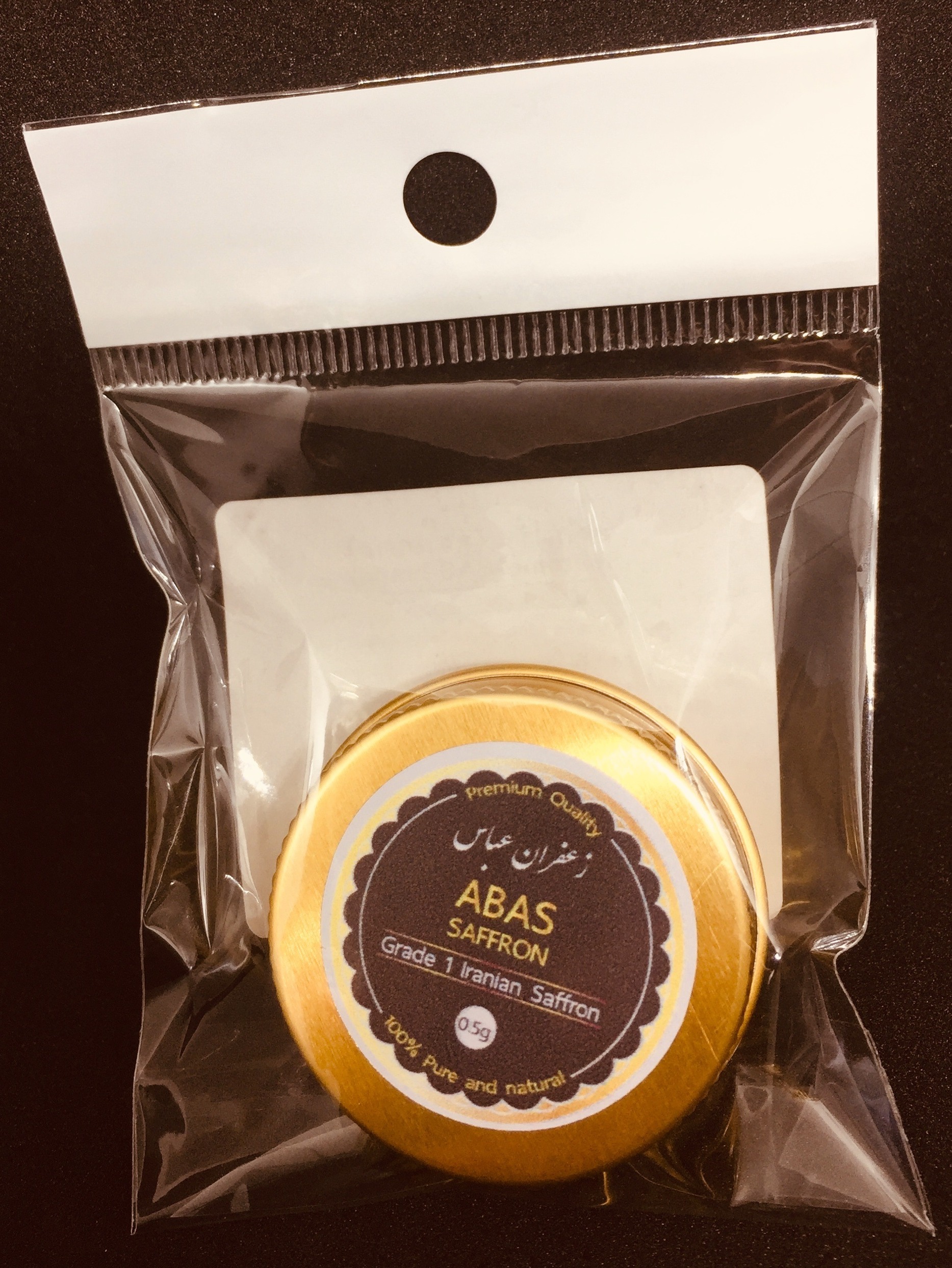 0.5 กรัม (0.5g gram) อบาส หญ้าฝรั่น แซฟฟรอน ของแท้ 100% Iranian ABAS ...