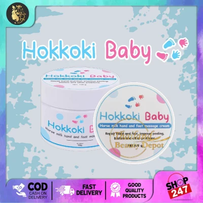 Hokkoki Baby Horse Milk and Foot Massage Cream 100g