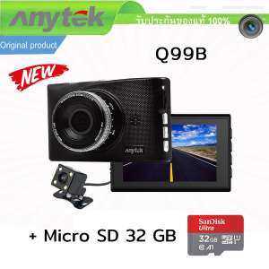 Anytek Q99B กล้องติดรถยนต์ FHD 1080P พร้อมกล้องหลัง VGA 480P Dual Car Camera เมนูไทย + Micro SD 32 GB