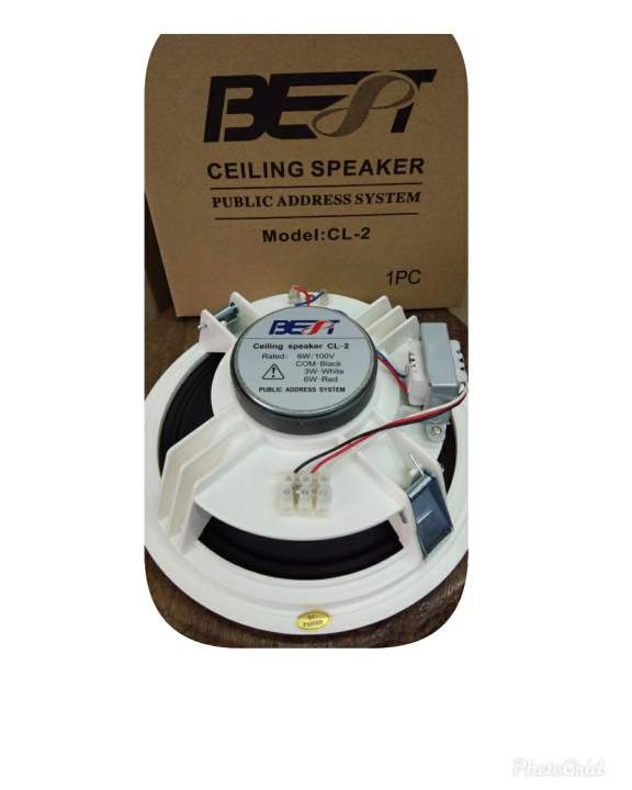 アイテムID:5206006の画像1枚目