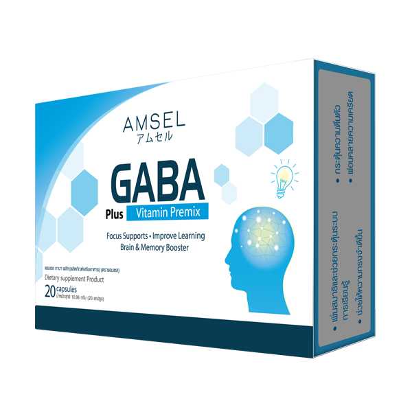 AMSEL GABA Plus Vitamin Premix (20 Capsules)  แอลเซล กาบา พลัส 