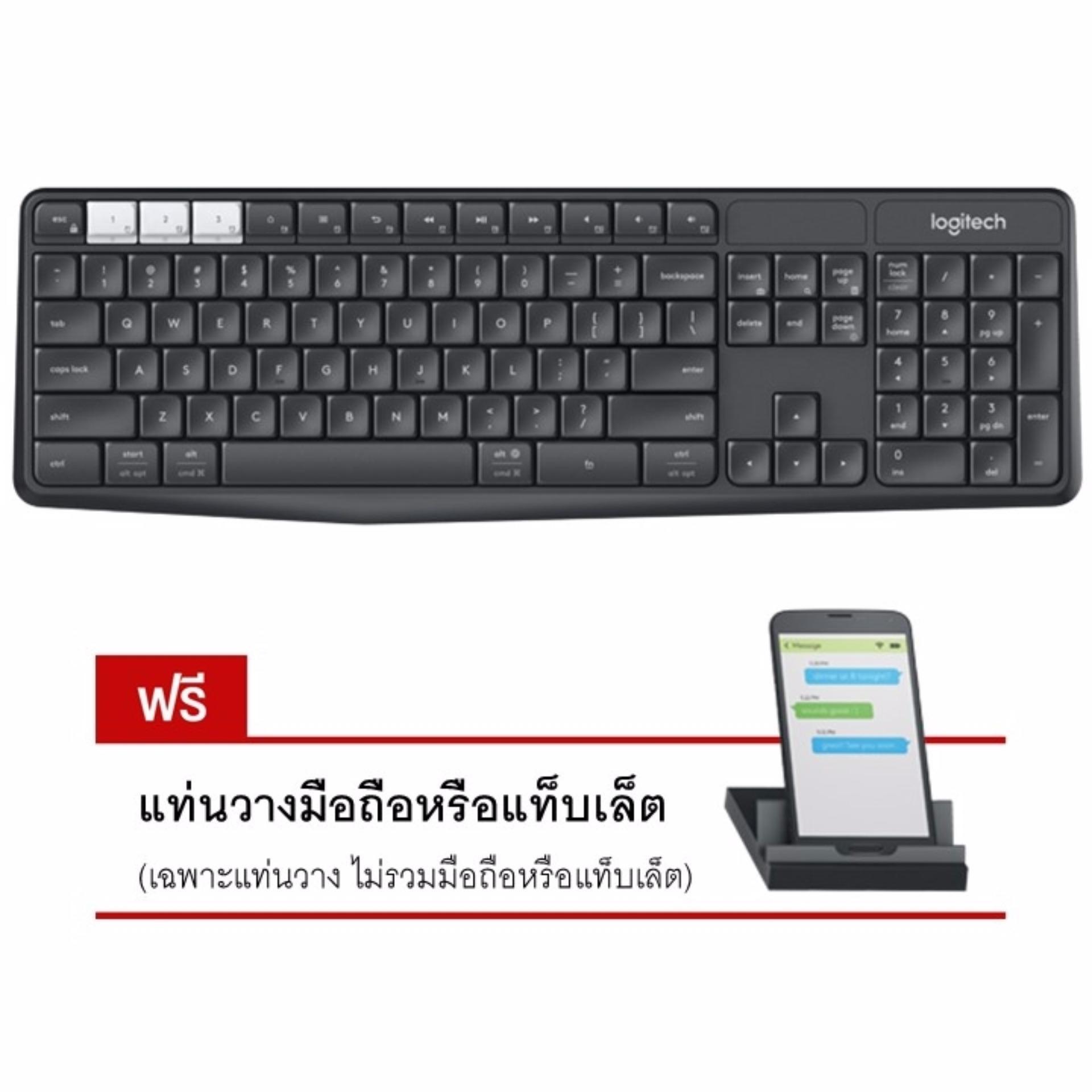 +คีย์บอร์ด +บลูทูธ +bluetooth +Logitech K375s MultiDevice Wireless