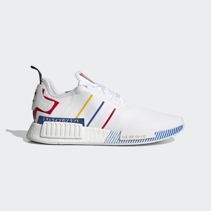 Nmd japan outlet pack white