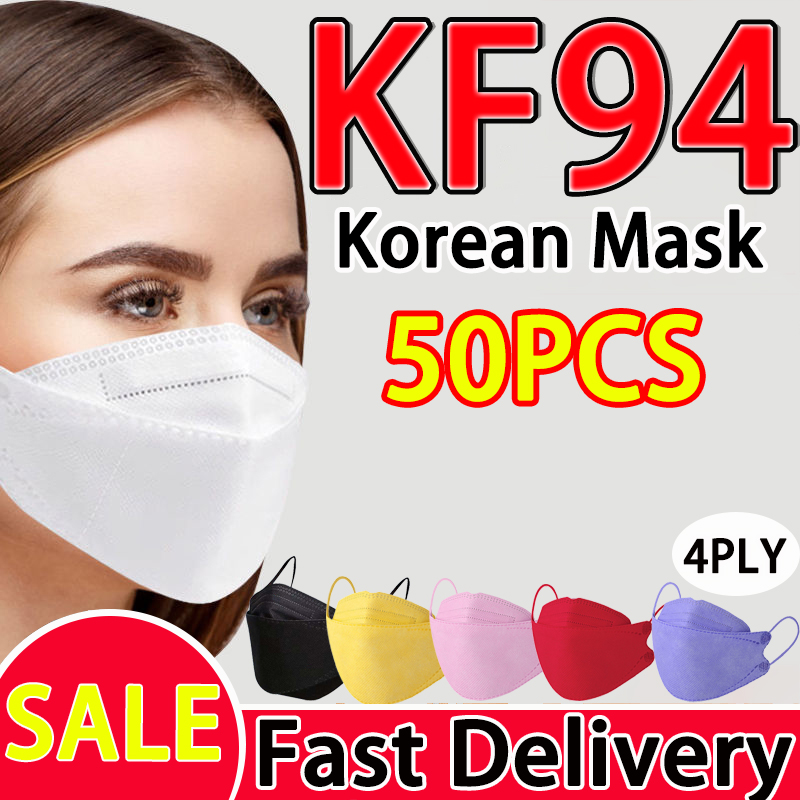 【 50 ชิ้น】KF94face mask10 ชิ้น / แพ็คสำหรับผู้ใหญ่การป้องกัน 4 ชั้น 3 มิติล้างทำความสะอาดหน้าเดียวสีเดิมสีสัน White