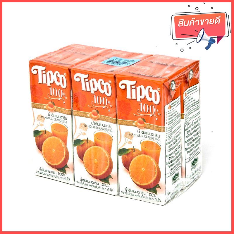 ทิปโก้ น้ำส้มแมนดาริน 100 0 มล. แพ็ค 6 กล่อง สินค้าพร้อมส่ง