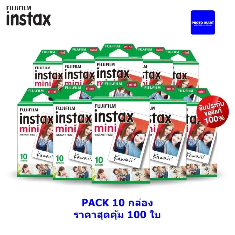 ภาพสินค้าส่งฟรี*Fuji Instax mini Instant Film ฟิล์ม Pack10 X10กล่อง*Lotใหม่11/2025 จากร้าน PHOTOMART บน Lazada ภาพที่ 4