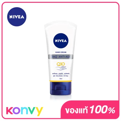 NIVEA Hand Cream Anti-Age Q10 75ml