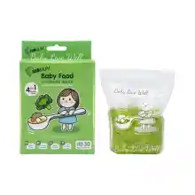 ภาพขนาดย่อของสินค้าซันมัม ถุงบรรจุอาหารแช่แข็งสำหรับเด็ก 1 กล่อง - S Baby Food Storage Bags
